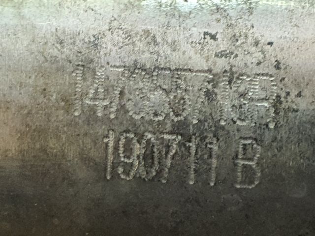 bontott DACIA DUSTER EGR Hűtő