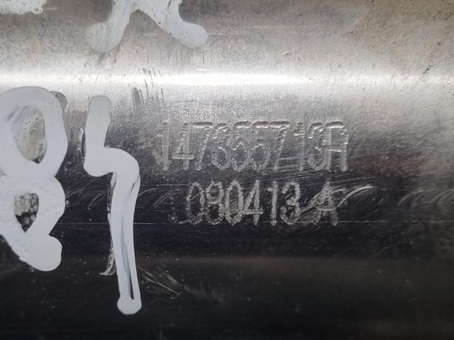 bontott DACIA DUSTER EGR Hűtő