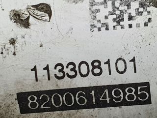 bontott DACIA DUSTER Fojtószelep (Elektromos)