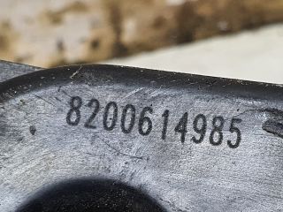 bontott DACIA DUSTER Fojtószelep (Elektromos)