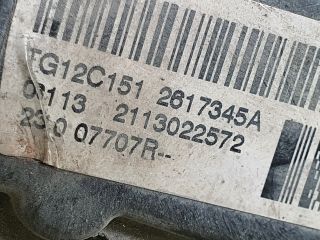 bontott DACIA DUSTER Generátor