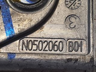 bontott DACIA DUSTER Gyújtáskapcsoló Házzal