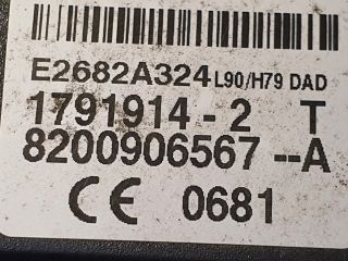 bontott DACIA DUSTER Gyújtáskapcsoló Házzal