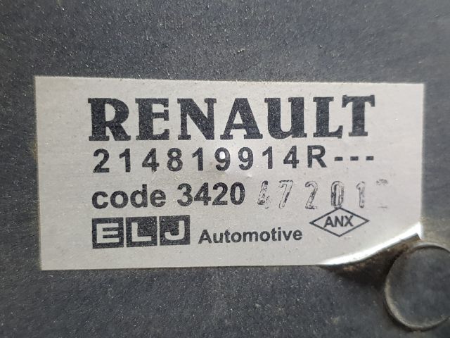 bontott DACIA DUSTER Hűtőventilátor