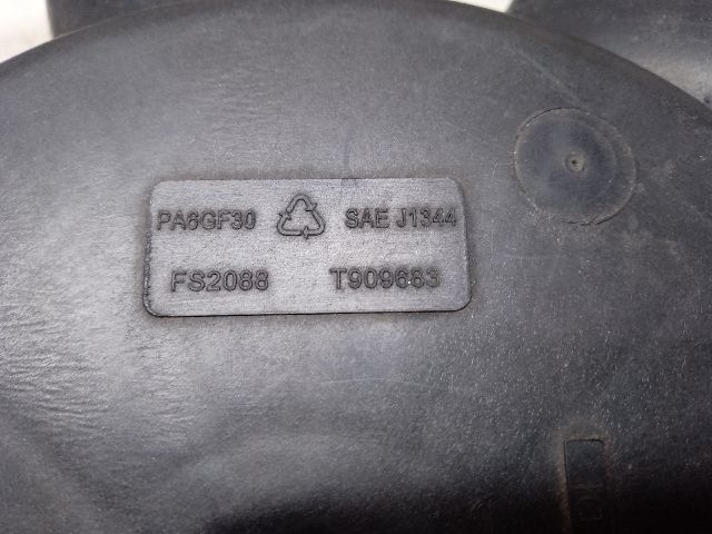 bontott DACIA DUSTER Hűtőventilátor