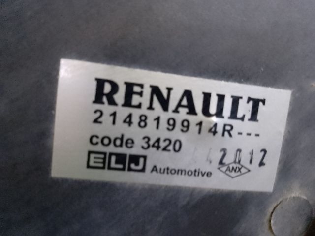 bontott DACIA DUSTER Hűtőventilátor