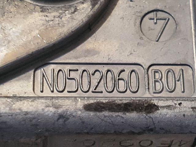 bontott DACIA DUSTER Immobilizer Elektronika