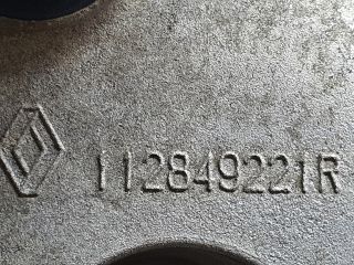 bontott DACIA DUSTER Motor Tartó Bak (Fém)