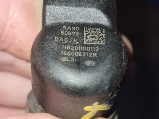 bontott DACIA DUSTER Porlasztó (1 db)