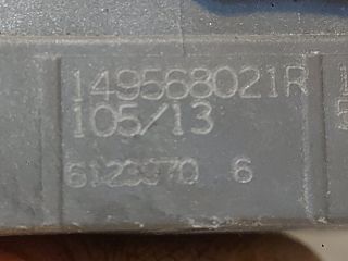 bontott DACIA DUSTER Turbó Vákum Szelep