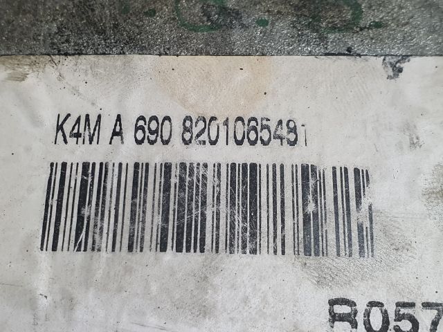 bontott DACIA DUSTER Alsó Vezérlés Burkolat