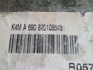 bontott DACIA DUSTER Alsó Vezérlés Burkolat