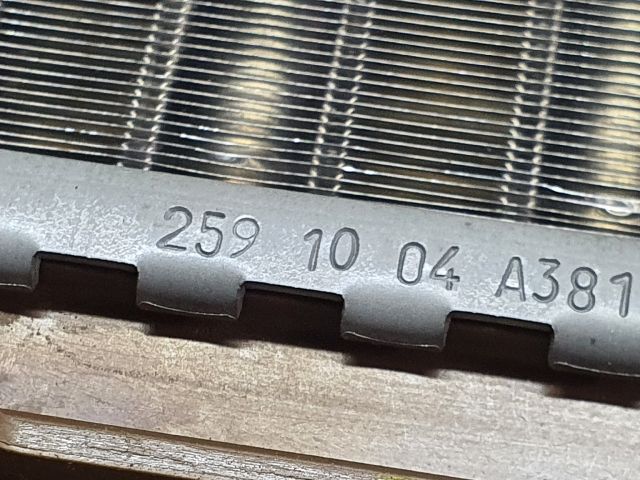 bontott DACIA DUSTER Fűtőradiátor