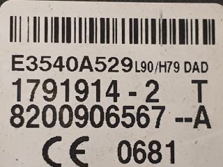 bontott DACIA DUSTER Gyújtáskapcsoló Házzal