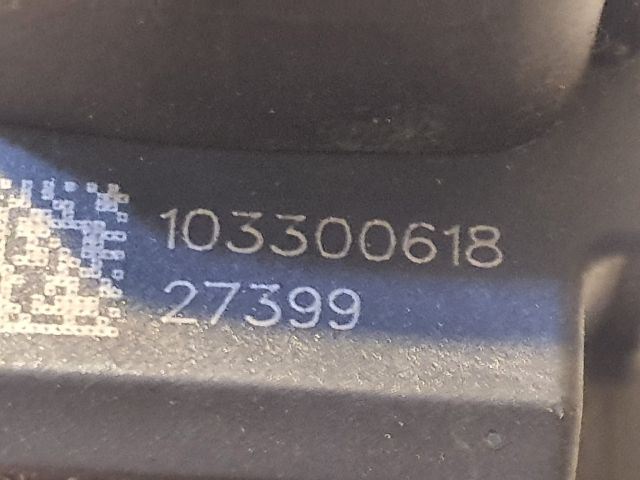 bontott DACIA DUSTER Gyújtótrafó