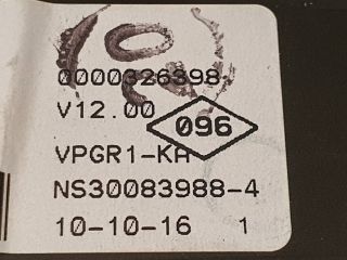 bontott DACIA DUSTER Kilométeróra