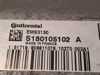 bontott DACIA DUSTER Motorvezérlő