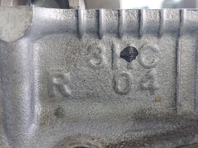 bontott DACIA DUSTER Hengerfej