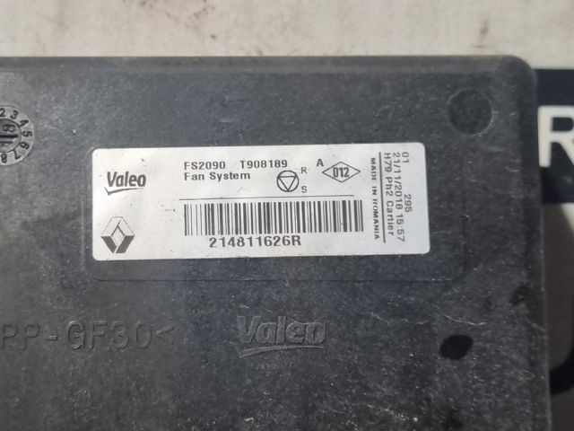 bontott DACIA DUSTER Hűtőventilátor