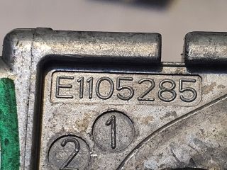 bontott DACIA DUSTER Immobilizer Elektronika