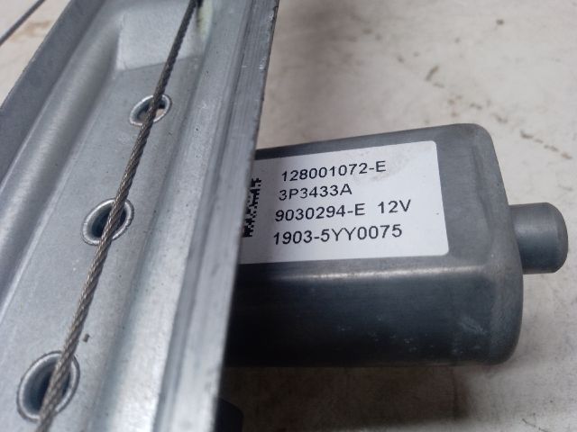 bontott DACIA DUSTER Bal első Ablakemelő Szerkezet (Elektromos)