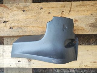 bontott DACIA DUSTER Bal első Küszöb Légterelő Vég