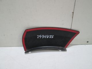 bontott DACIA DUSTER Bal első Sárvédő Szélesítő