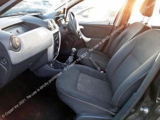 bontott DACIA DUSTER Biztosítéktábla Csomagtér