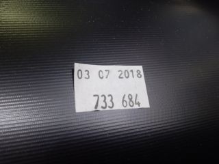 bontott DACIA DUSTER Csomagtérajtó Kárpit