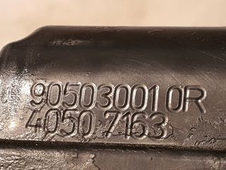 bontott DACIA DUSTER Csomagtérajtó Zárszerkezet