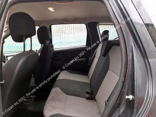 bontott DACIA DUSTER Csomagtérajtó Zárszerkezet