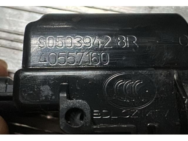 bontott DACIA DUSTER Csomagtérajtó Zárszerkezet