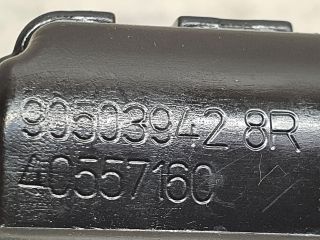 bontott DACIA DUSTER Csomagtérajtó Zárszerkezet