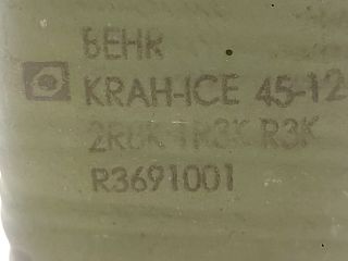 bontott DACIA DUSTER Előtét Ellenállás Fűtőmotor