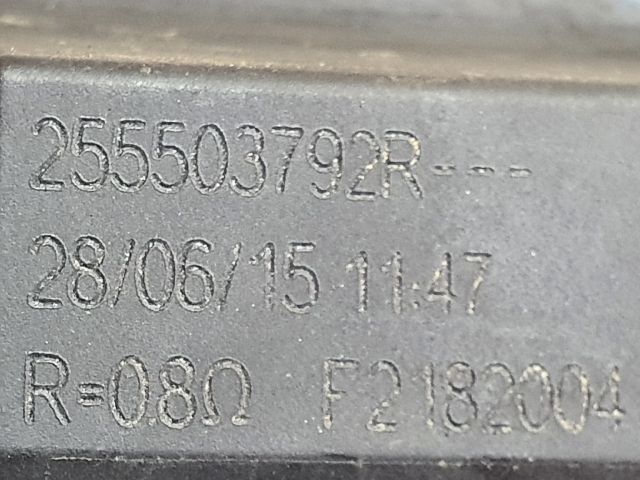 bontott DACIA DUSTER Előtét Ellenállás Fűtőmotor