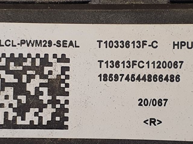 bontott DACIA DUSTER Előtét Ellenállás Fűtőmotor