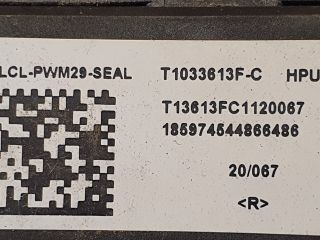 bontott DACIA DUSTER Előtét Ellenállás Fűtőmotor