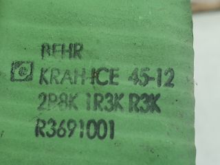 bontott DACIA DUSTER Előtét Ellenállás Fűtőmotor