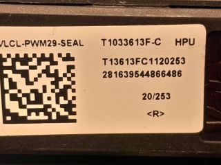 bontott DACIA DUSTER Előtét Ellenállás Fűtőmotor