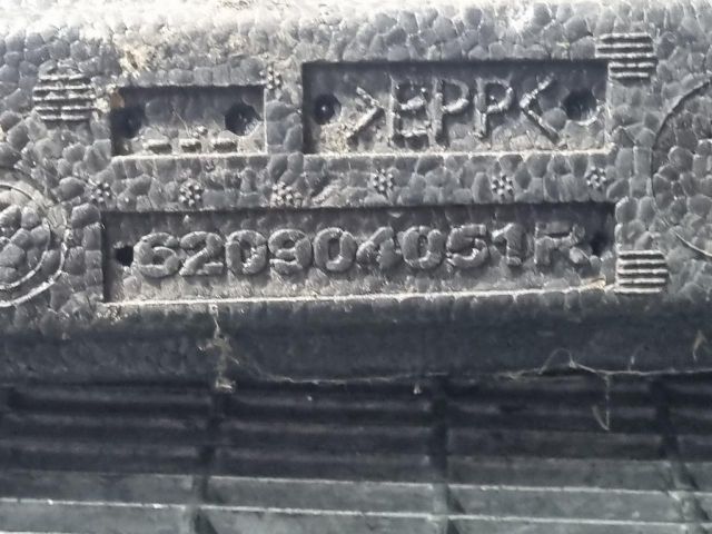 bontott DACIA DUSTER Első Lökhárító Merevítő (Fém)