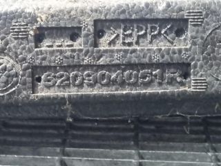 bontott DACIA DUSTER Első Lökhárító Merevítő (Fém)