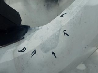 bontott DACIA DUSTER Első Lökhárító (Üresen)