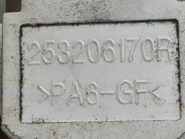 bontott DACIA DUSTER Fék Pedál Kapcsoló