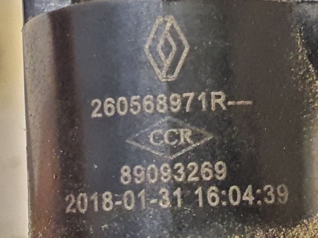 bontott DACIA DUSTER Fényszórómagasság Állító Motor (Pozíciófüggetlen)