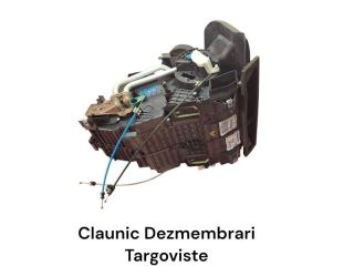 bontott DACIA DUSTER Fűtés Box