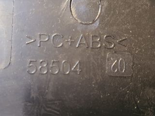 bontott DACIA DUSTER Fűtéskapcsoló Keret