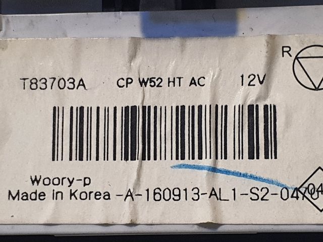 bontott DACIA DUSTER Fűtéskapcsoló (manuális klímás)