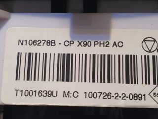 bontott DACIA DUSTER Fűtéskapcsoló (manuális klímás)