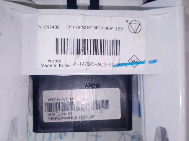 bontott DACIA DUSTER Fűtéskapcsoló