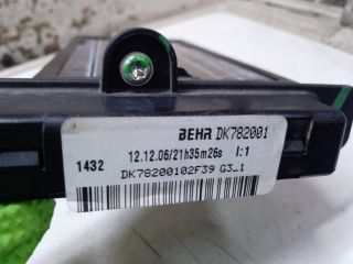 bontott DACIA DUSTER Fűtőradiátor (Elektromos)